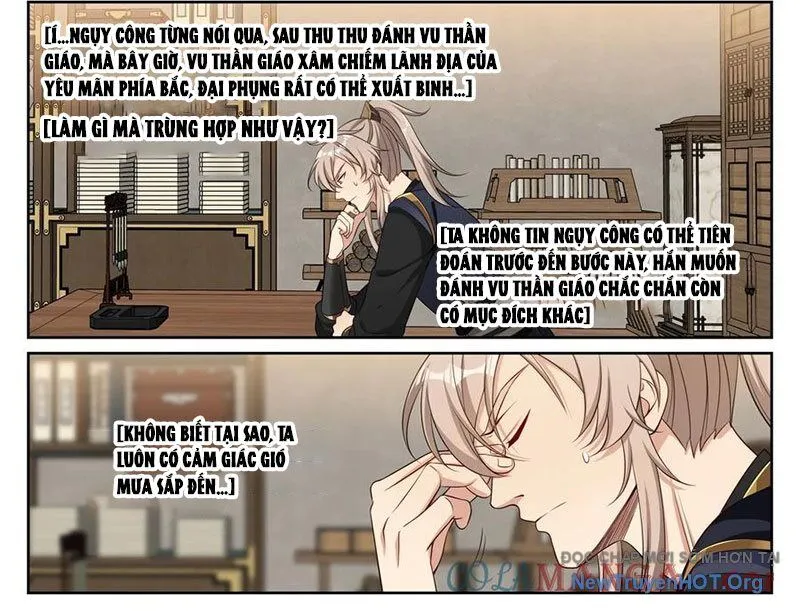 Trang 14