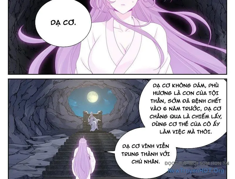 Trang 20
