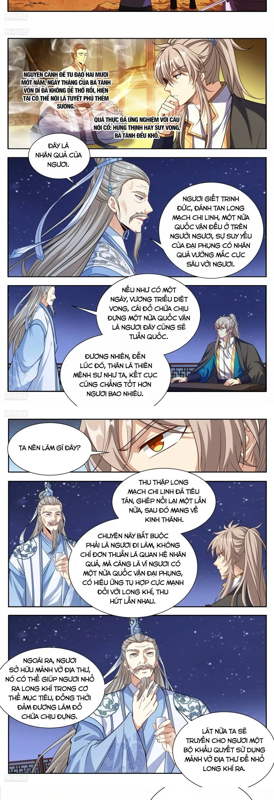Trang 5