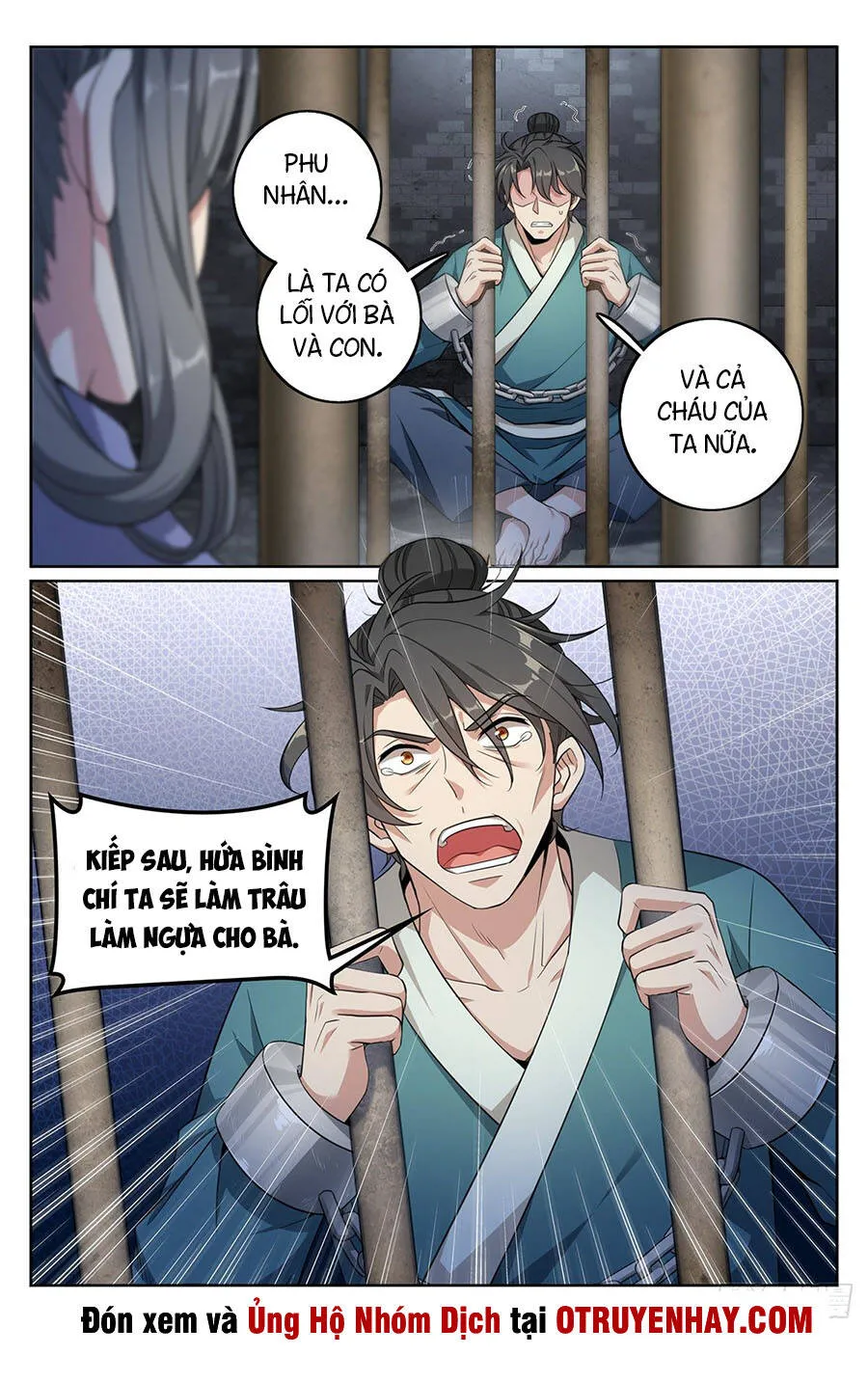 Trang 6