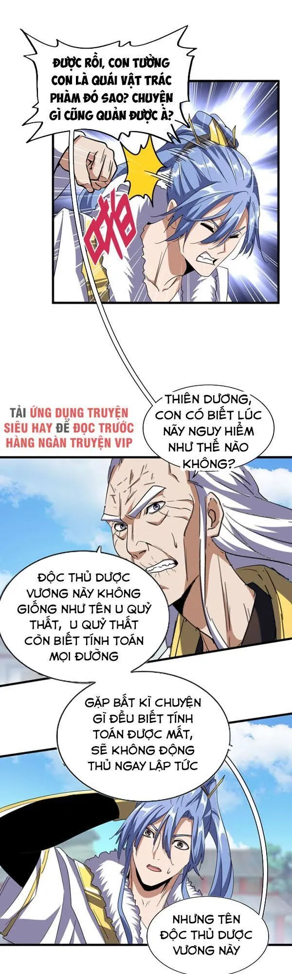 Trang 15