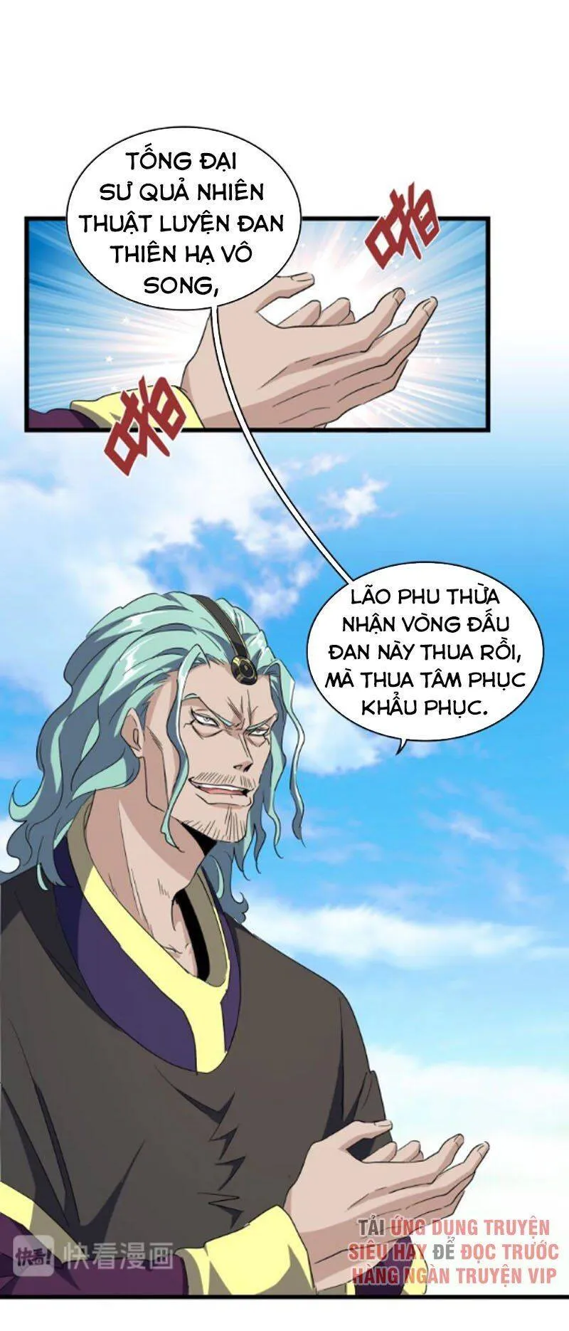 Trang 16