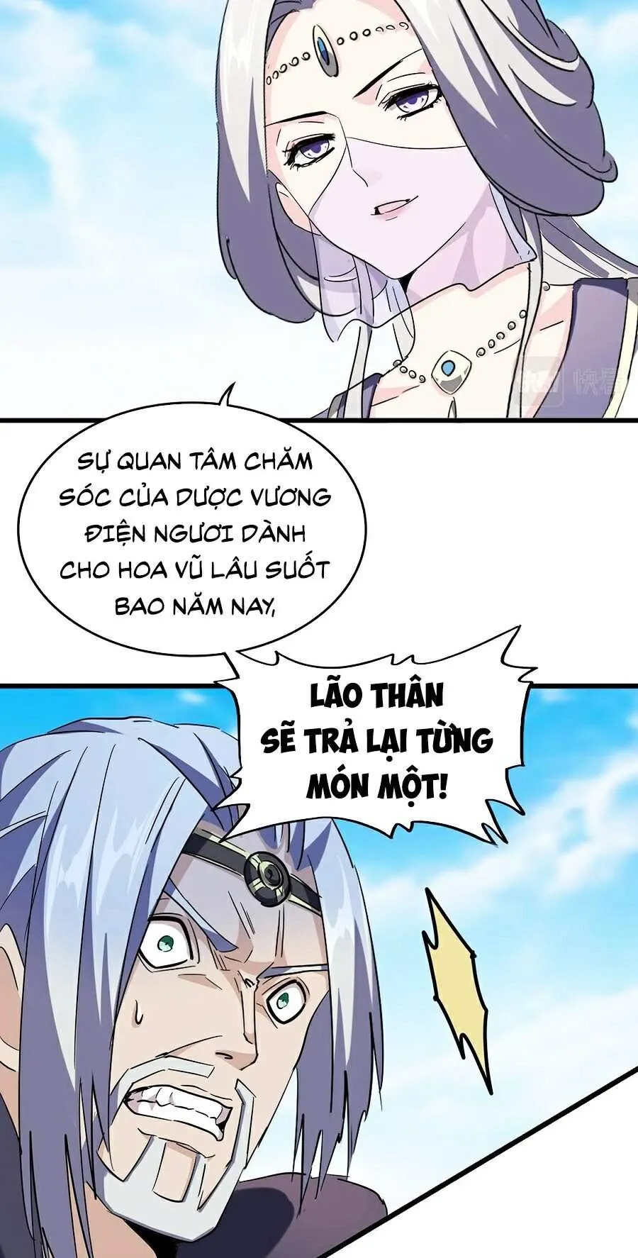 Trang 14