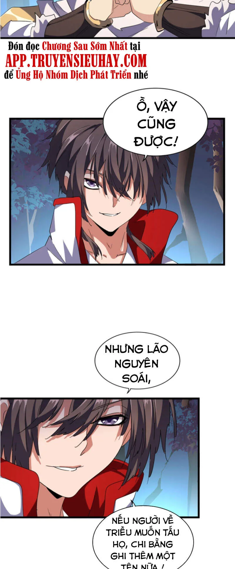 Trang 7