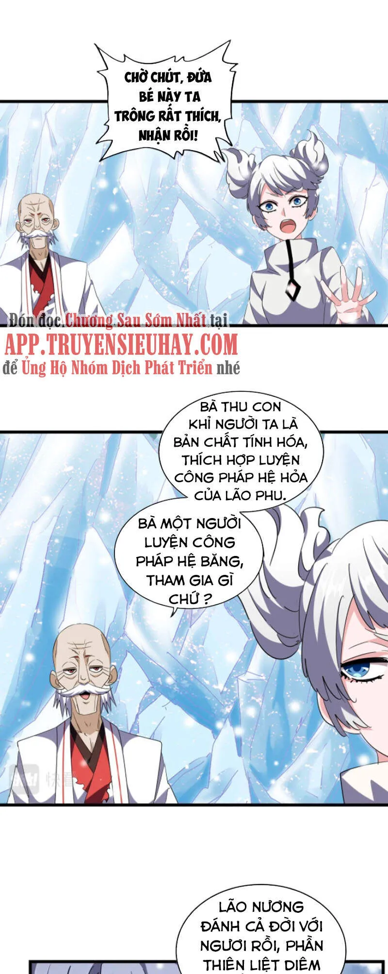 Trang 18
