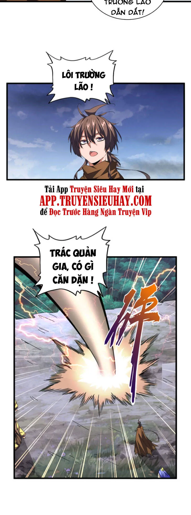 Trang 17
