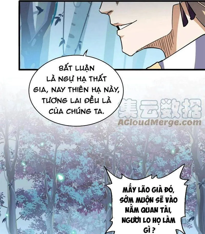 Trang 2