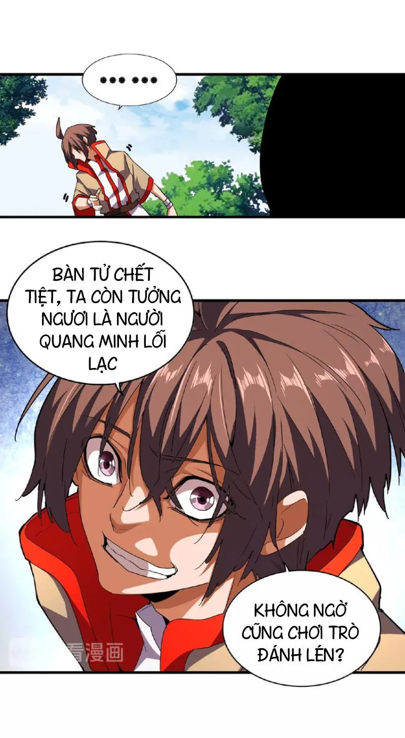 Trang 26