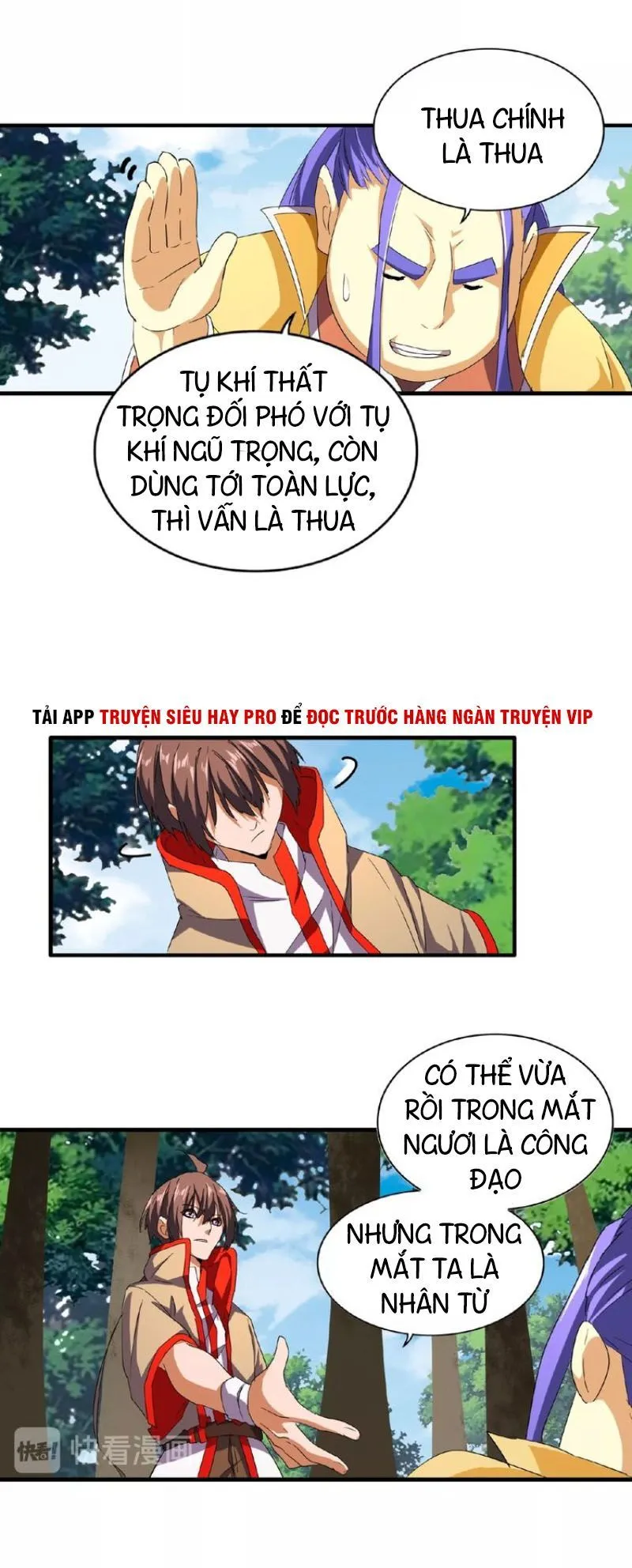 Trang 22