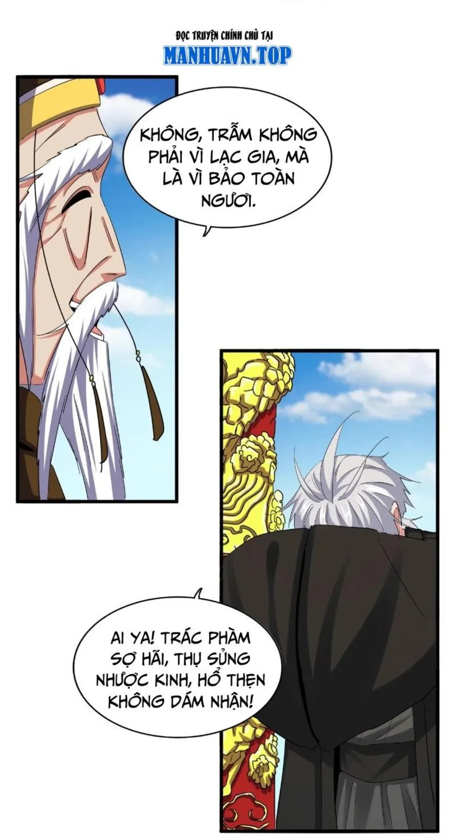 Trang 26
