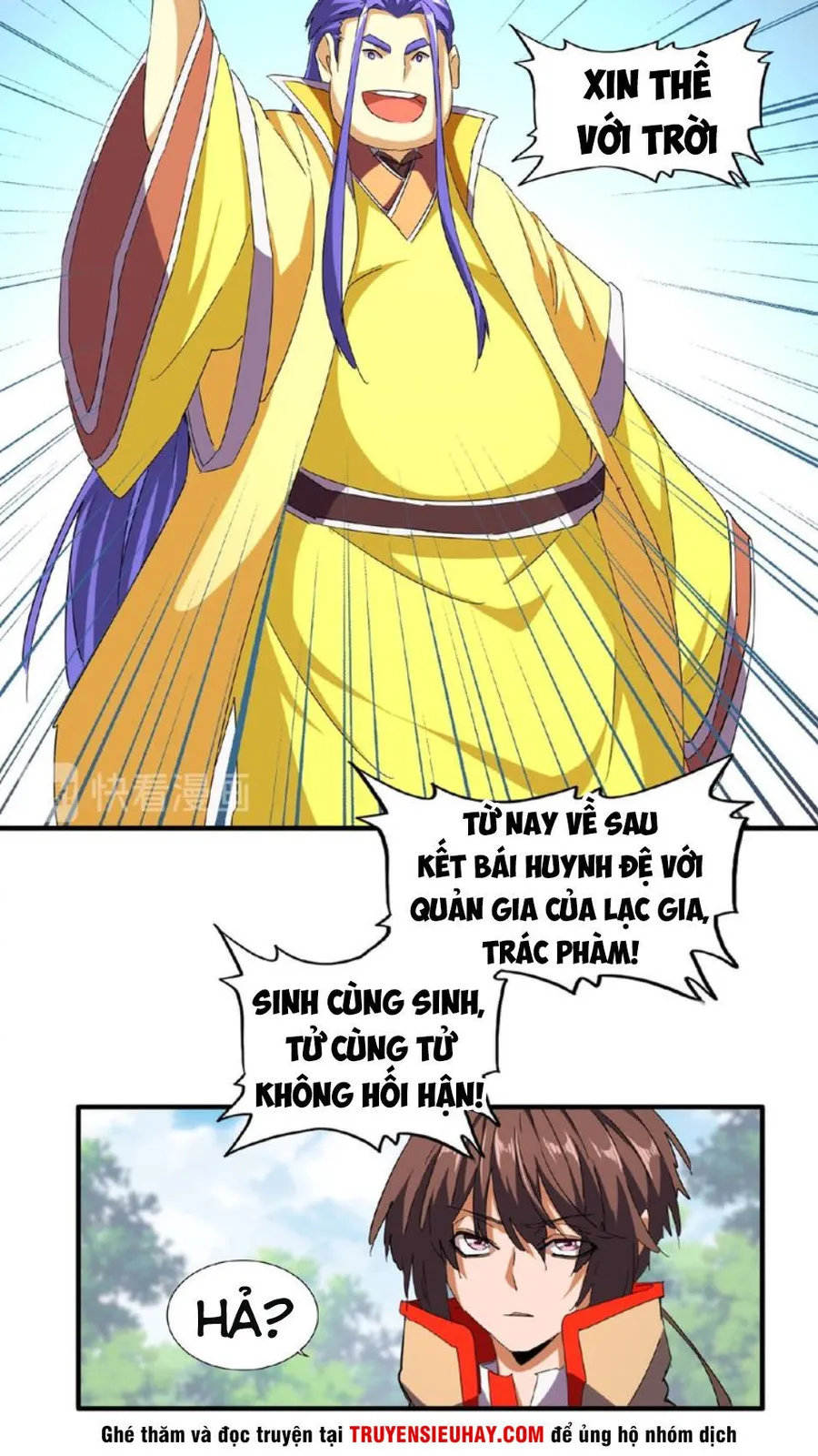 Trang 6