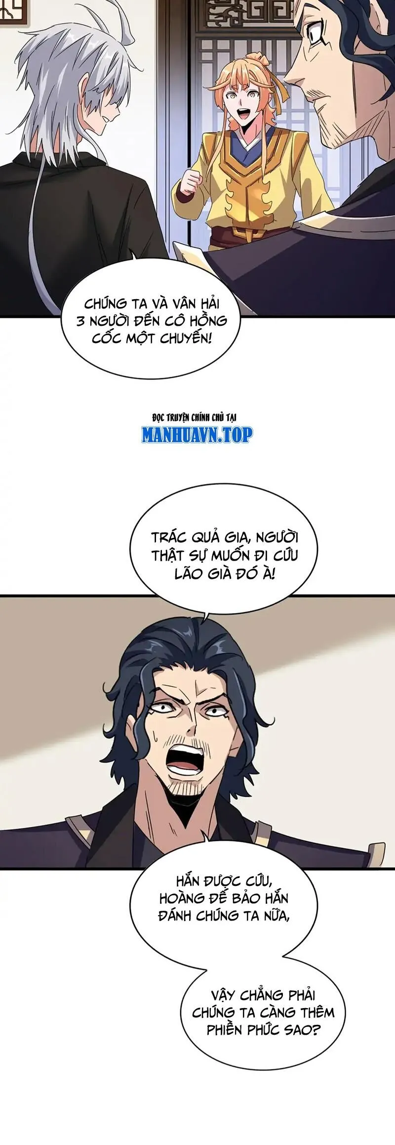 Trang 5