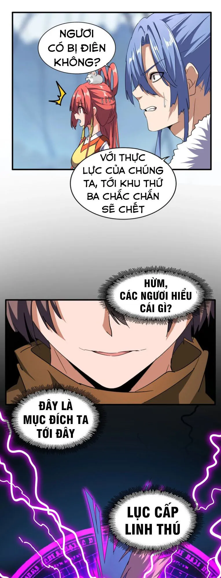 Trang 18
