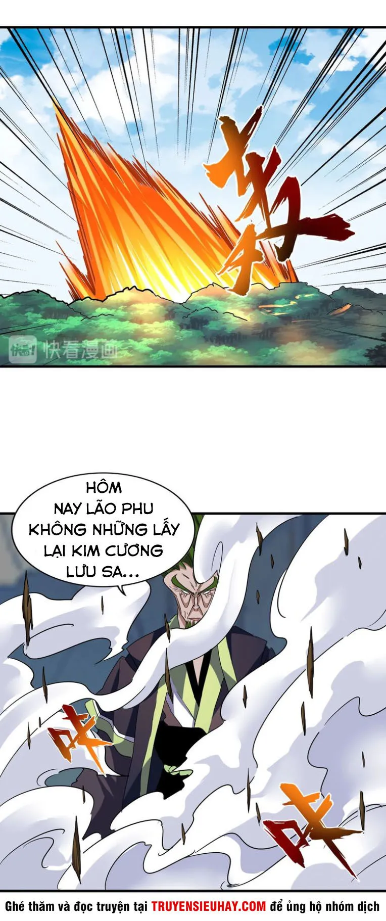 Trang 32