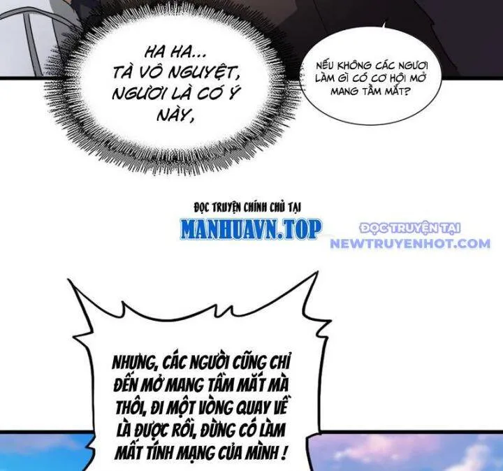 Trang 57