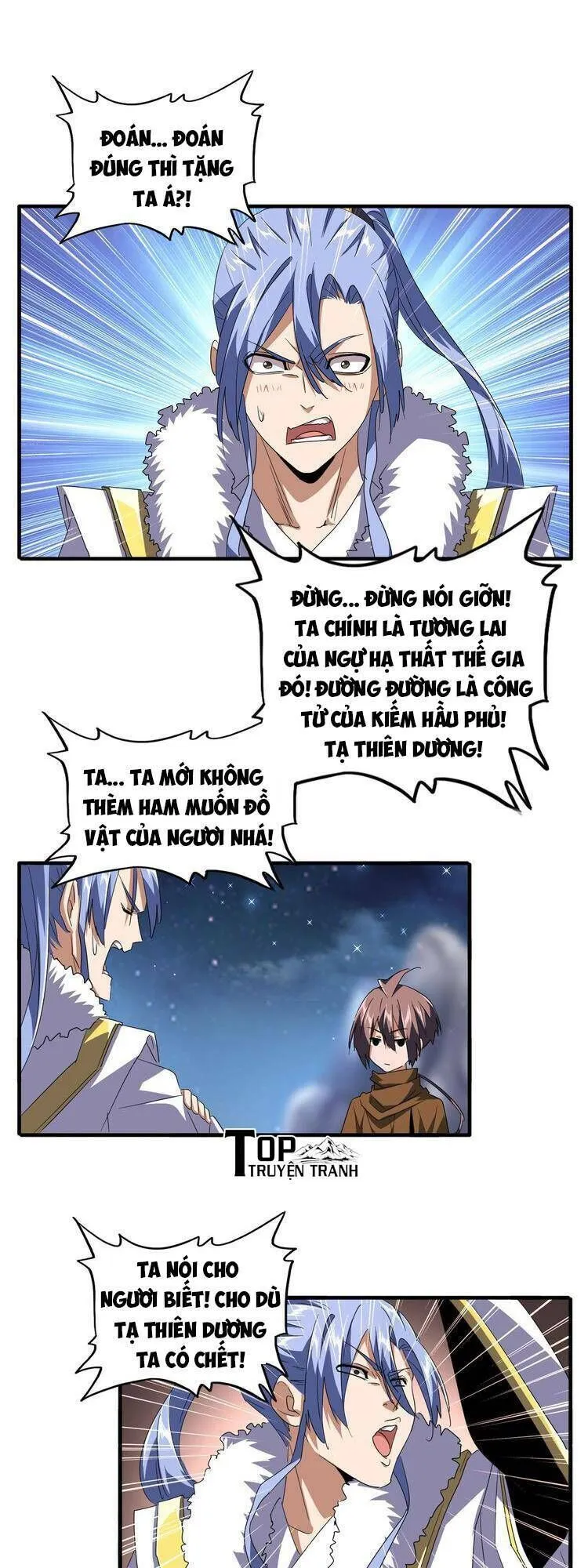 Trang 3