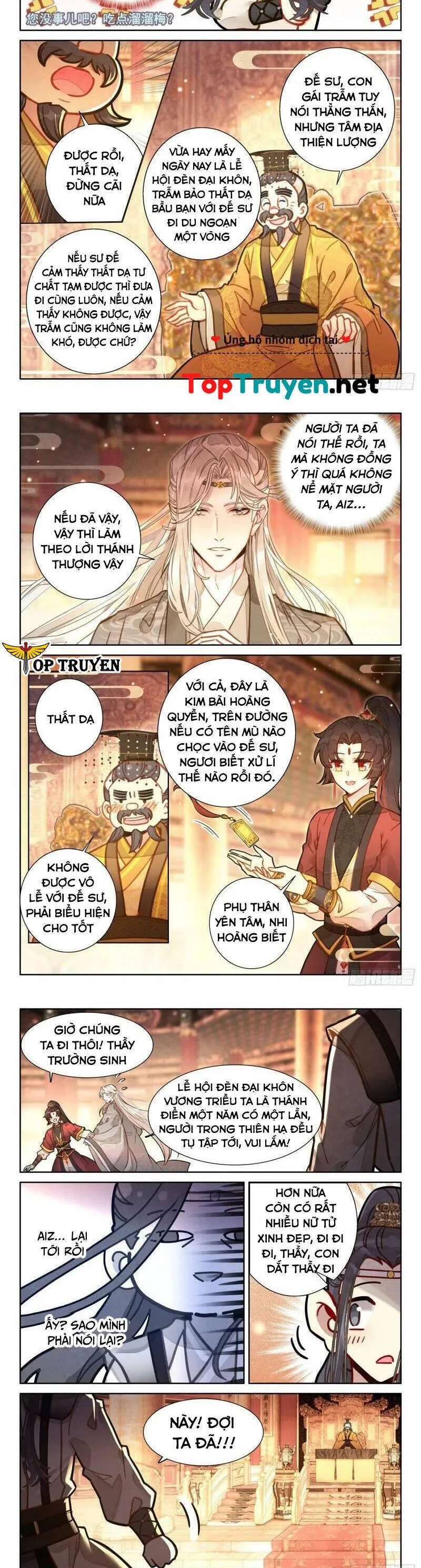 Trang 4