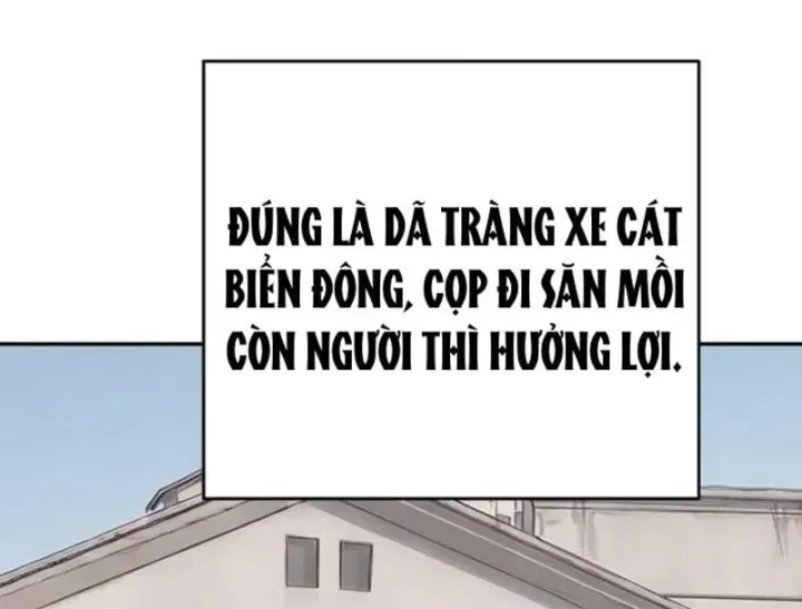 Trang 125