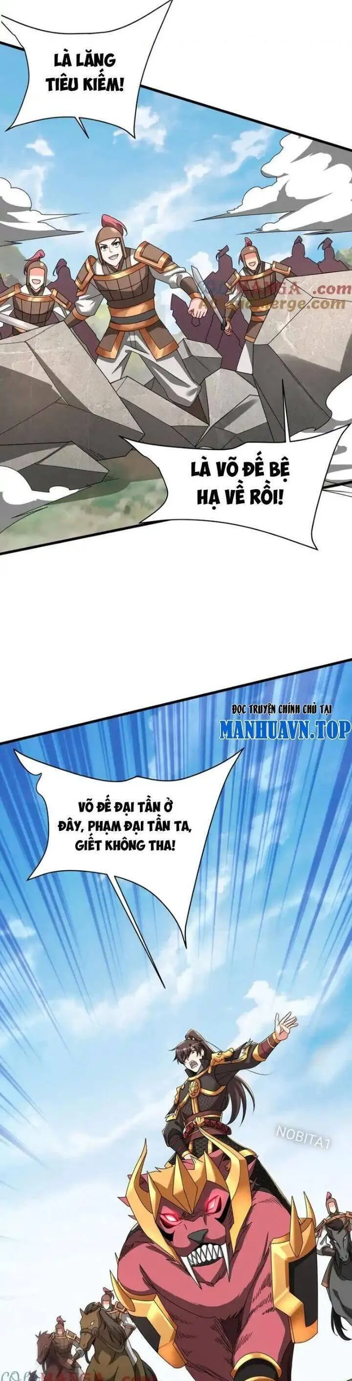 Trang 7