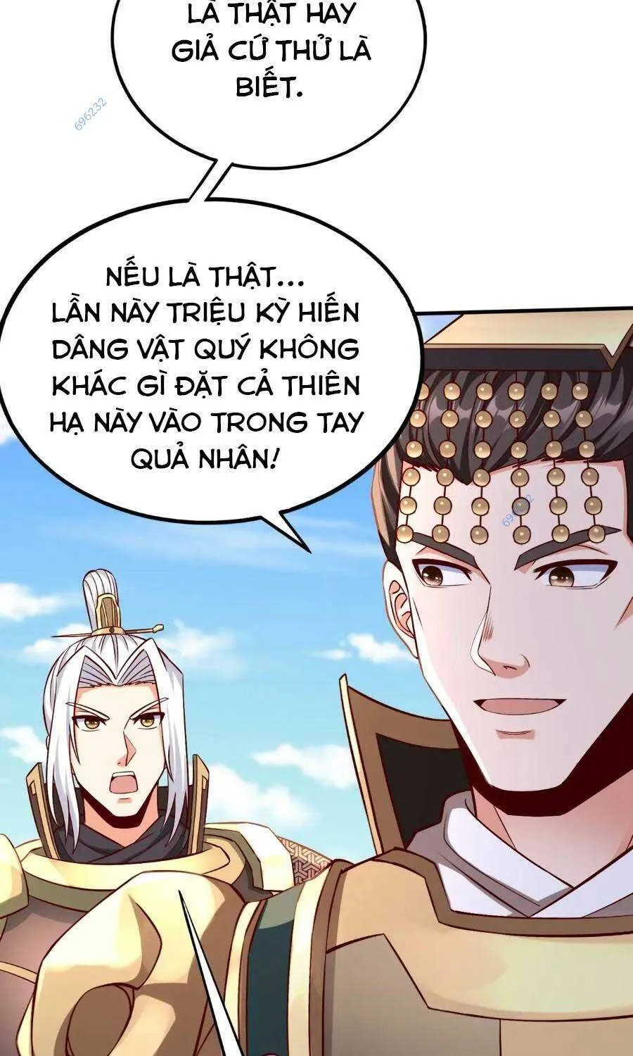 Trang 12