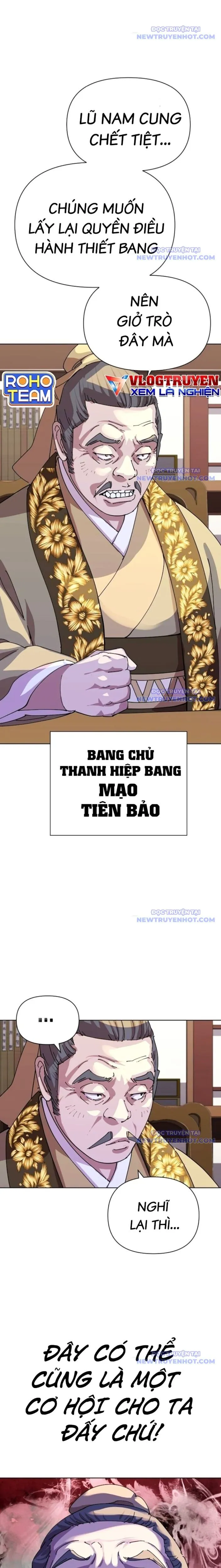 Trang 25