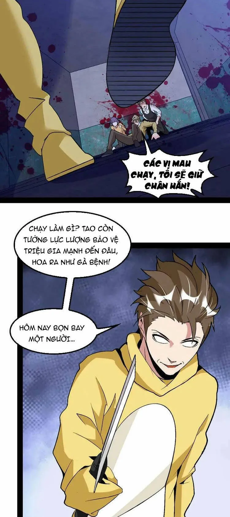 Trang 22