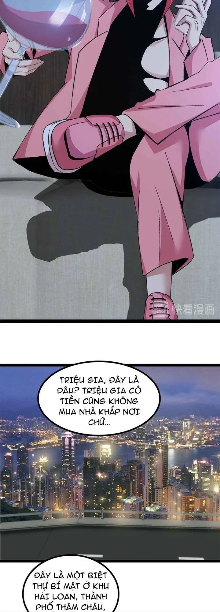 Trang 8