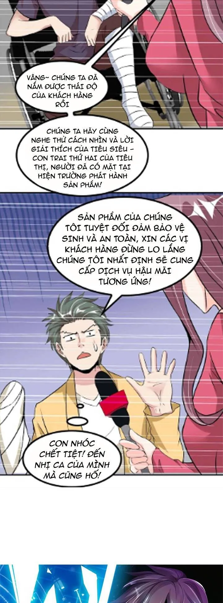 Trang 3