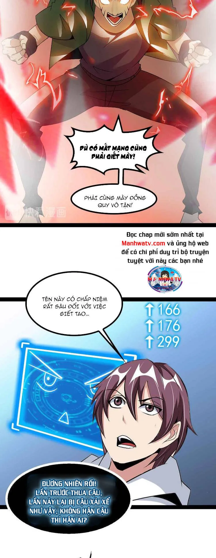 Trang 22