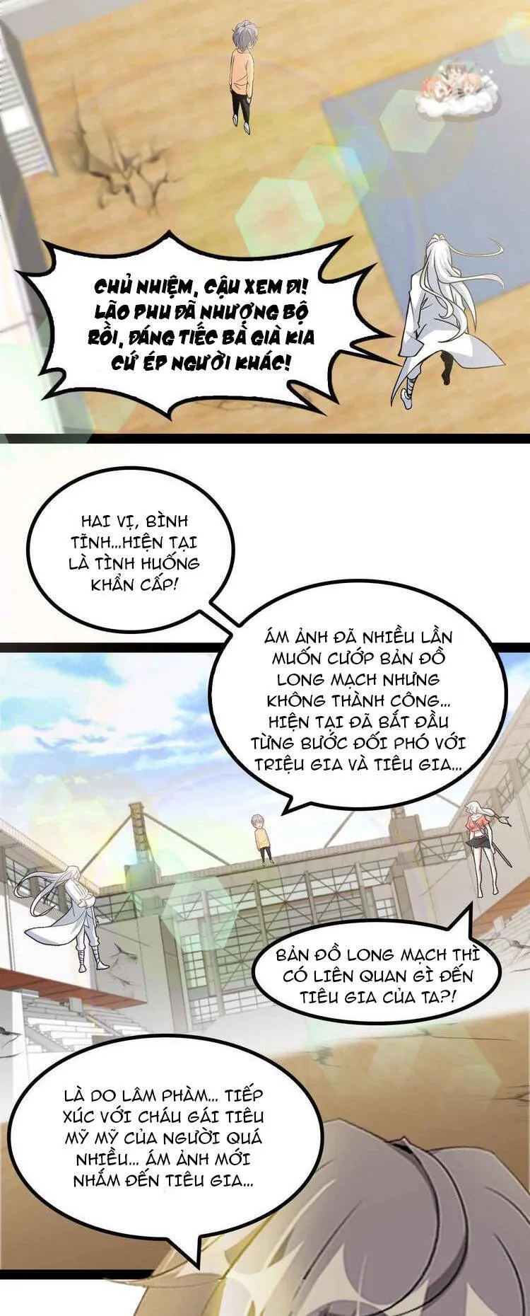Trang 7