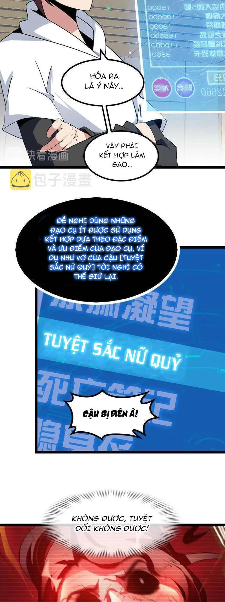 Trang 17