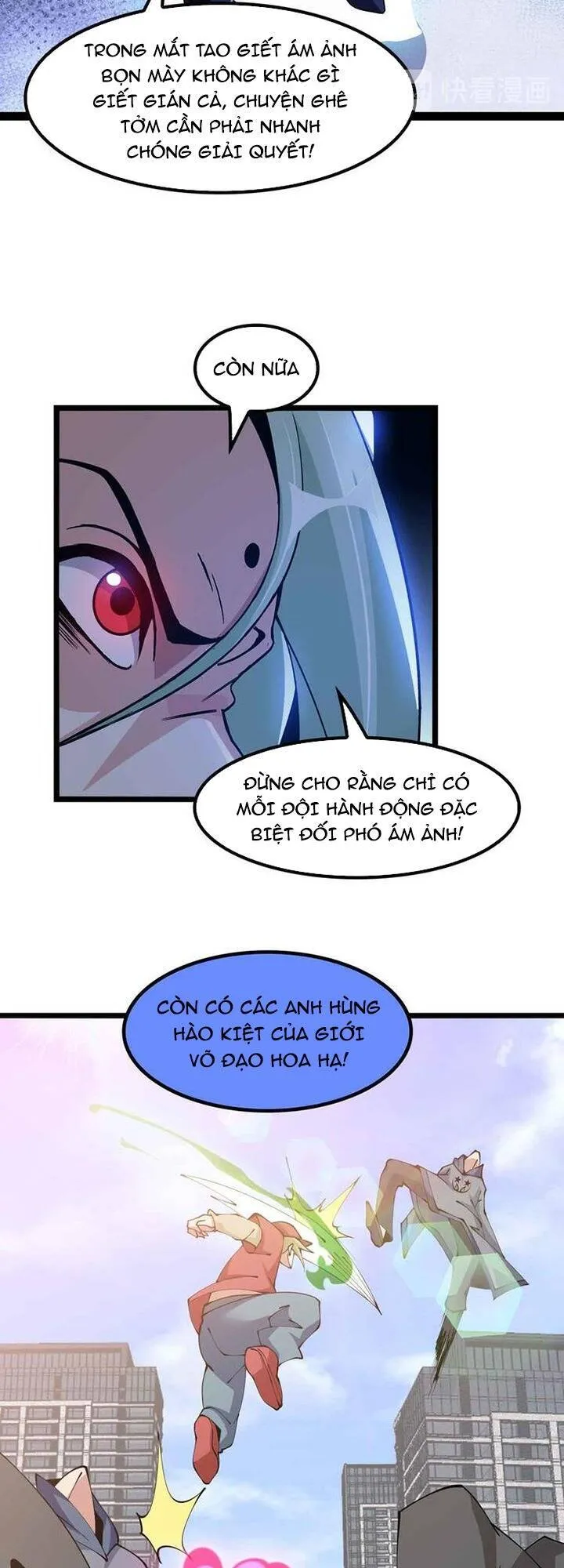 Trang 23