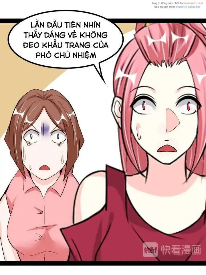 Trang 15