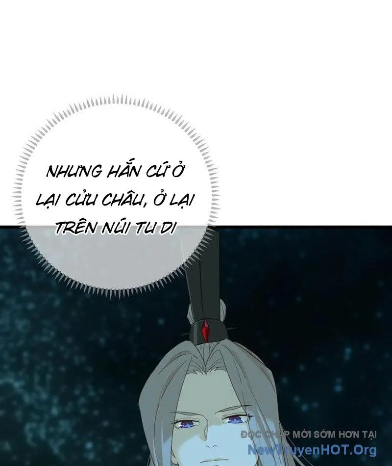 Trang 84