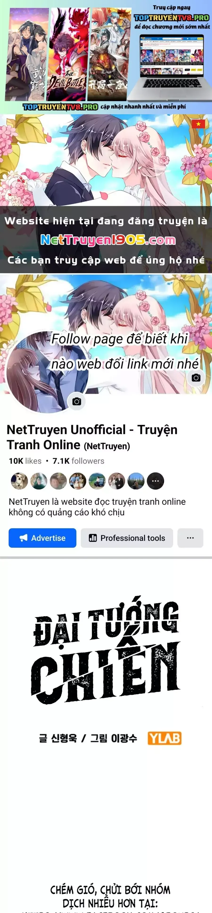 Trang 3