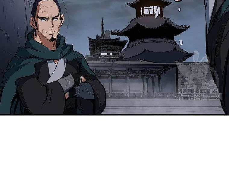 Trang 76
