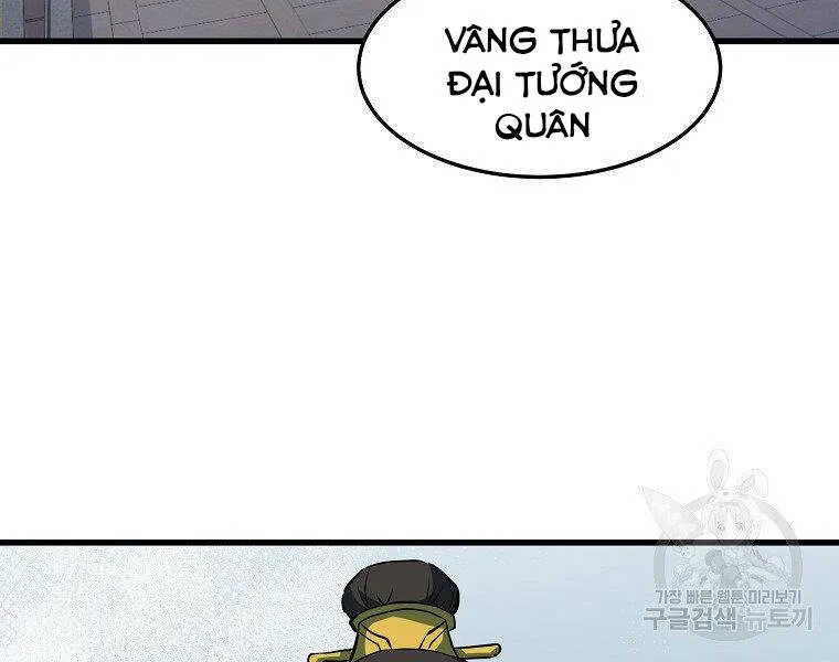 Trang 124