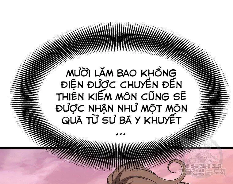 Trang 118