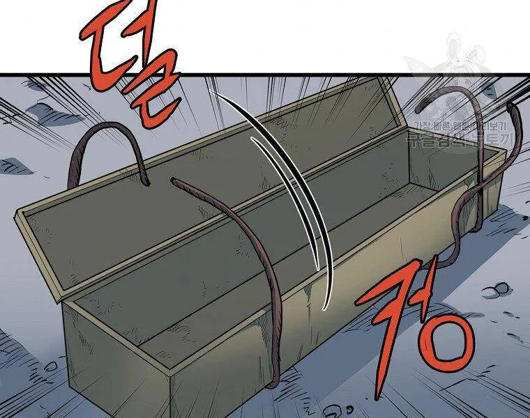 Trang 178