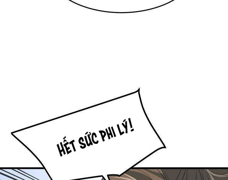 Trang 86
