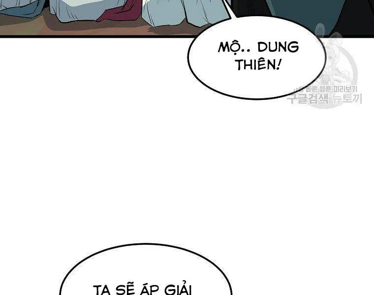 Trang 134