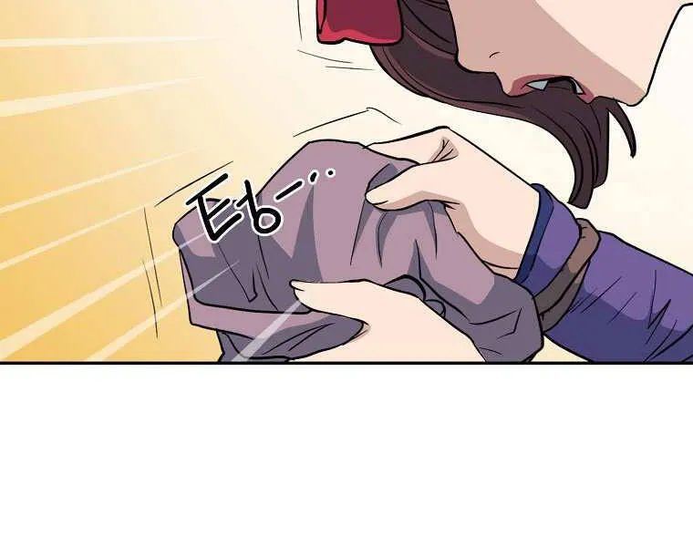 Trang 215