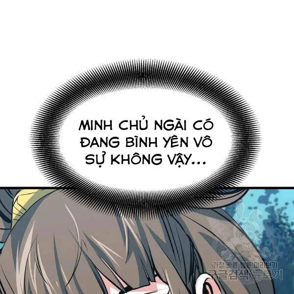 Trang 116