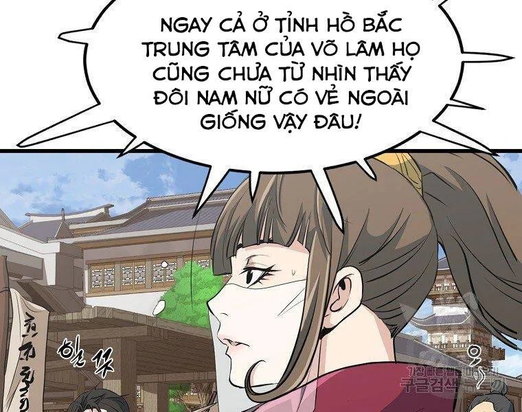 Trang 79