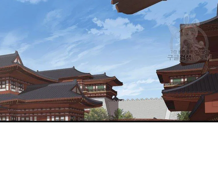 Trang 120