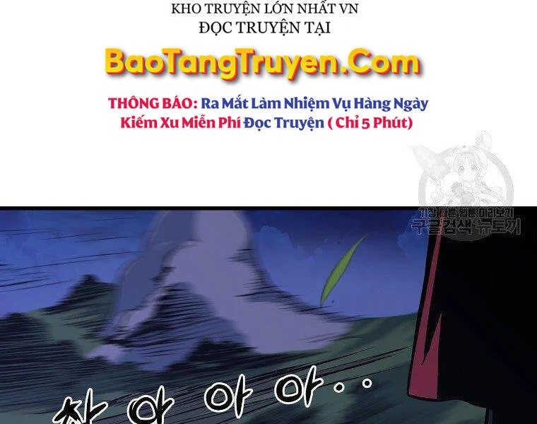 Trang 122