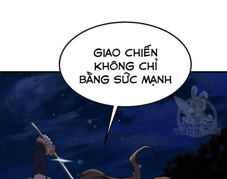 Trang 205