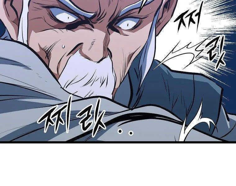 Trang 148