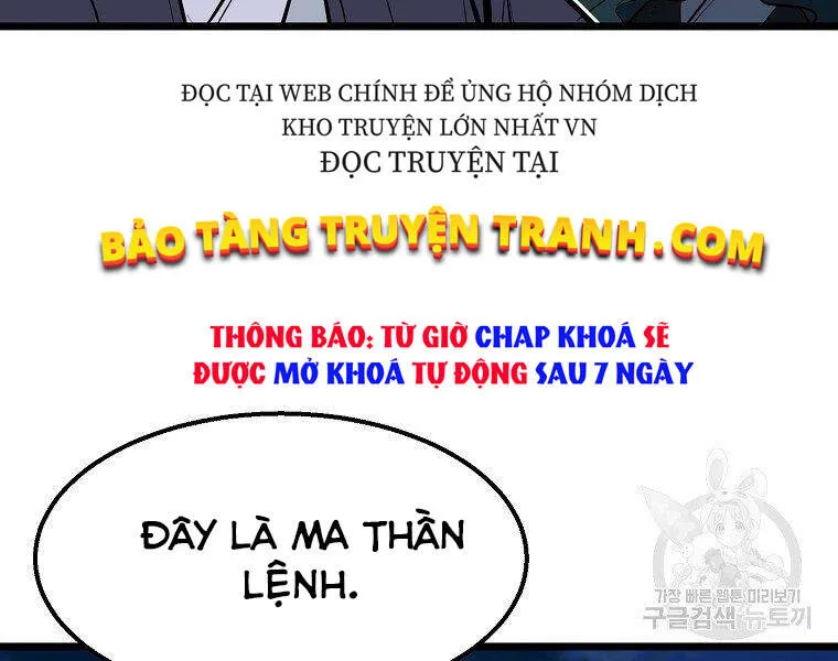 Trang 118