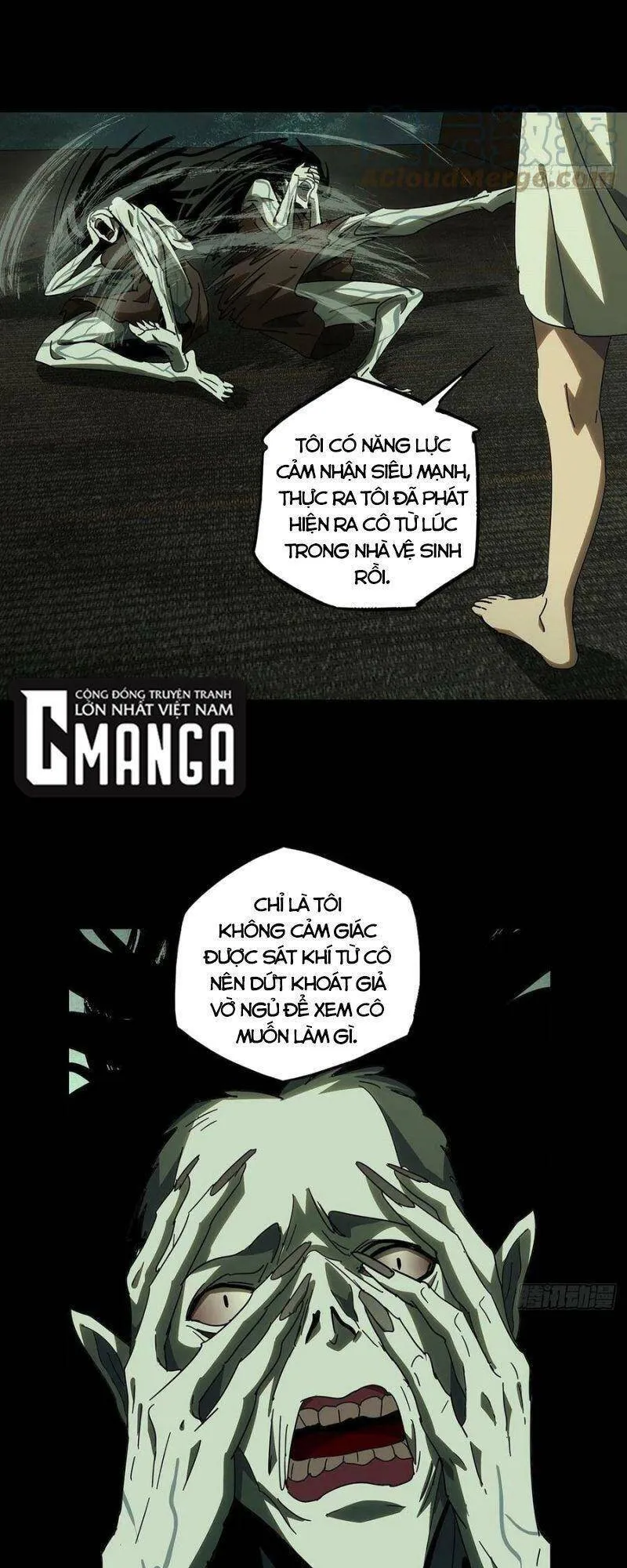 Trang 34